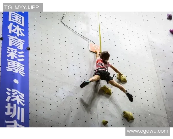 深圳攀岩队在世界攀岩锦标赛中的辉煌历程与突破成就全景回顾